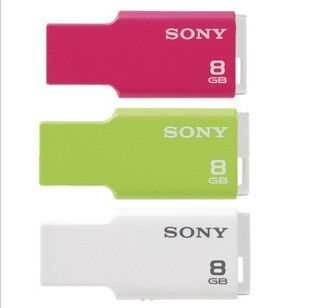 SONY USM8GM minipamięć USB 8G  | PINK